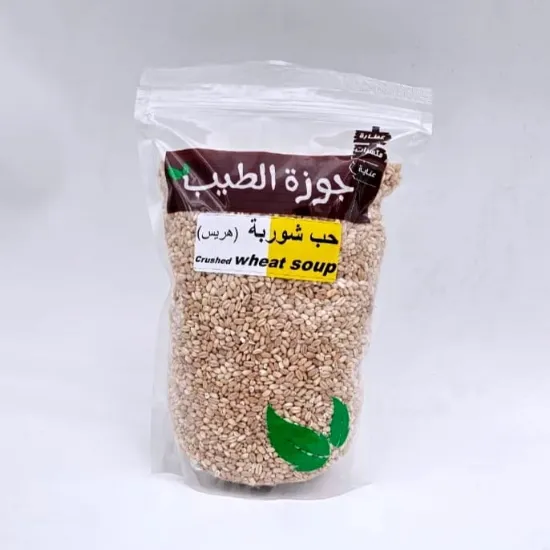 Picture of حب شوربة عماني 800 جرام